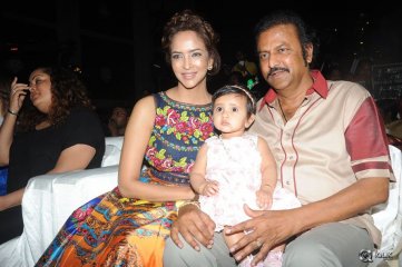 Dongata Movie Audio Launch